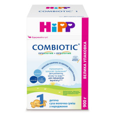 Cуха молочна суміш HiPP Combiotic 1, з народження, 900 г