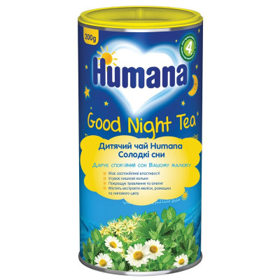 Чай Humana Чай Humana