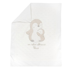 Ковдра Big Hugs Ковдра Big Hugs