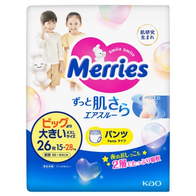 Підгузки-трусики Merries, розмір XXL, 15-28 кг, 26 шт. New в Полтаве