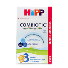Cуха молочна суміш HiPP Combiotic 3, з 12 міс., 900 г