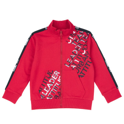 Кардиган Leader в Чернигове Кардиган Leader в Чернигове