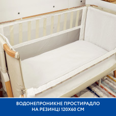 Наматрацник на резинці Piccolino, 60х120 см