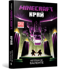 MINECRAFT. Край