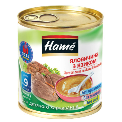 Дитяче пюре Hame Яловичина з язиком, з 9 міс., 100 г в Ровном Дитяче пюре Hame Яловичина з язиком, з 9 міс., 100 г в Ровном