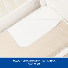 Непромокаюча пелюшка Piccolino Beige, 100х120 см, поплін