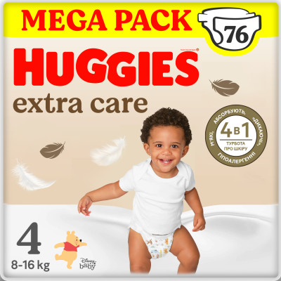 Підгузки Huggies Extra Care, розмір 4, 8-16 кг, 76 шт. Підгузки Huggies Extra Care, розмір 4, 8-16 кг, 76 шт.