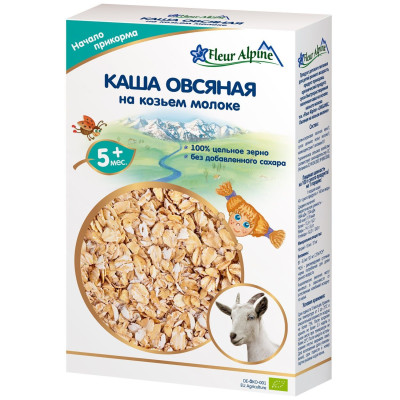 Кашана козячому молоці Fleur Alpine Вівсяна, з 5 міс., 200 г в Ровном Кашана козячому молоці Fleur Alpine Вівсяна, з 5 міс., 200 г в Ровном