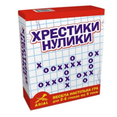 Настільна гра Arial Хрестики-нулики (4820059911135)