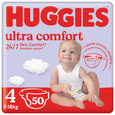 Підгузки Huggies Ultra Comfort, розмір 4, 7 - 18 кг, 50 шт. в Ивано-Франковске
