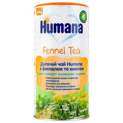 Чай з фенхелем та кмином Humana, з 4 міс., 200 г Чай з фенхелем та кмином Humana, з 4 міс., 200 г