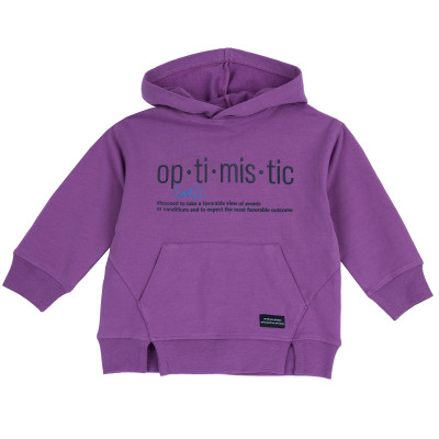 Худі Optimistic в Чернигове Худі Optimistic в Чернигове