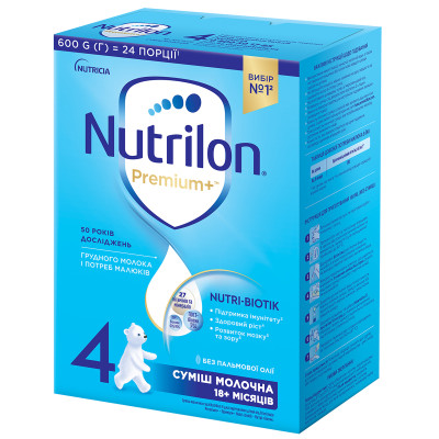Суха молочна суміш Nutrilon Premium+ 4, з 18 міс., 600 г в Одессе