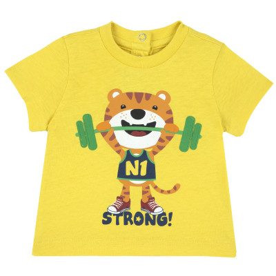 Футболка Strong в Житомире