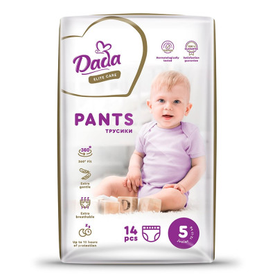 Підгузки-трусики Dada Elite Care, розмір 5, 12-17 кг, 14 шт. в Полтаве