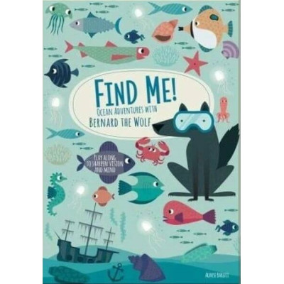 Find me! Ocean Adventures with Bernard the Wolf в Хмельницком