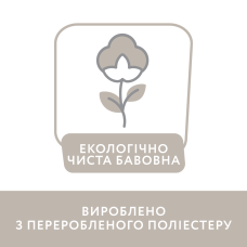 Джинси Santo