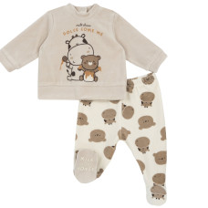 Костюм Latte: світшот та повзунки