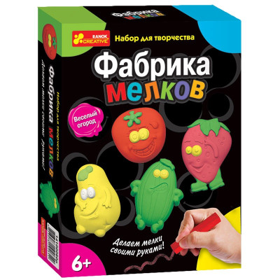 2140 Фабрика крейд 