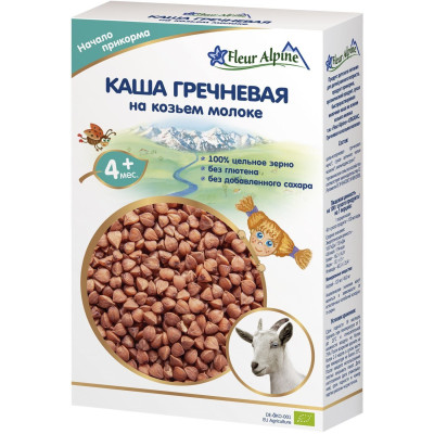 Каша на козячому молоці Fleur Alpine Гречана, з 4 міс., 200 г в Ровном Каша на козячому молоці Fleur Alpine Гречана, з 4 міс., 200 г в Ровном