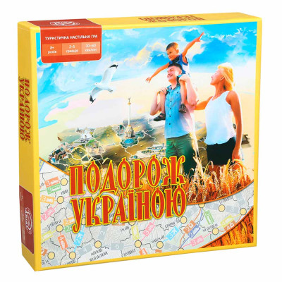 Настільна гра Arial Подорож Україною (4820059910183)