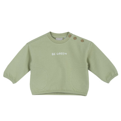 Світшот Meadow в Николаеве Світшот Meadow в Николаеве