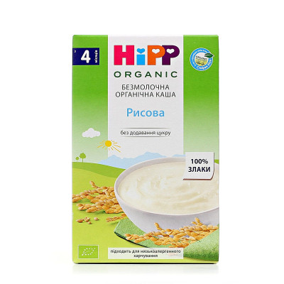 Органічна безмолочна каша HiPP Рисова, з 4 міс., 200 г в Ровном Органічна безмолочна каша HiPP Рисова, з 4 міс., 200 г в Ровном