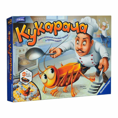Настільна гра Ravensburger Кукарача (22257) в Черкассах
