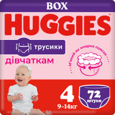 Підгузки-трусики Huggies Pants для дівчаток, розмір 4, 9-14 кг, 72 шт.