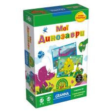 Настільна гра Granna Мої динозаври (82531)