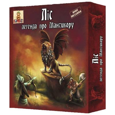Настільна гра Bombat Game Ліс легенда про Мантикору (4820172800057) в Виннице