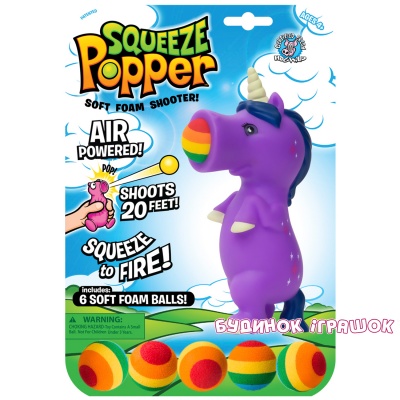 Ігрова фігурка Стреляющий звірок Єдиноріг Squeeze Popper (54907)