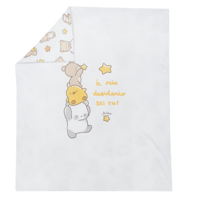 Плед Mio Плед Mio