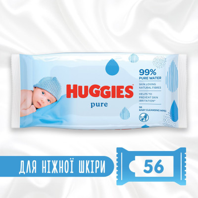 Серветки вологі Huggies Pure, 56 шт. в Черновцах