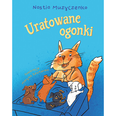 Uratowane ogonki в Хмельницком
