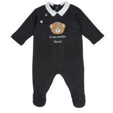 Комбінезон Mikkel