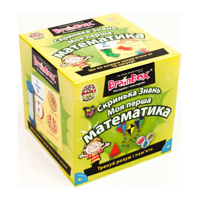 Настільна гра Скринька знань Моя перша математика BrainBox (98339)