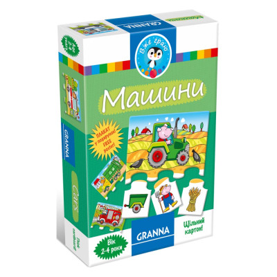 Настільна гра Granna Машини (82067) в Кропивницком