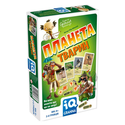Настільна гра Планета тварин Granna (82777)
