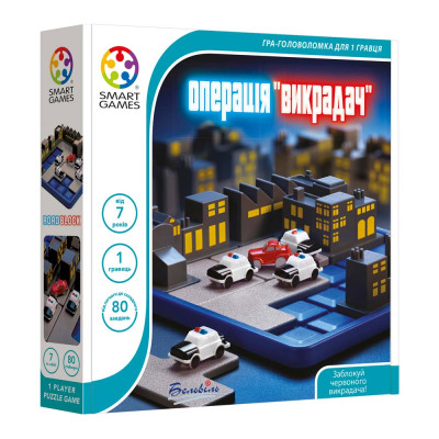 Настільна гра Операція Викрадач Smart Toys (SG 250 UKR)