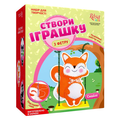 Набір Створи іграшку з фетру лисеня Смайлі ROSA KIDS (N000234) Набір Створи іграшку з фетру лисеня Смайлі ROSA KIDS (N000234)