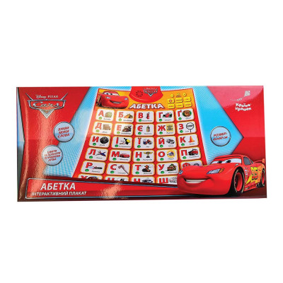 Інтерактивний плакат Disney Cars українською (KI-7734) в Одессе