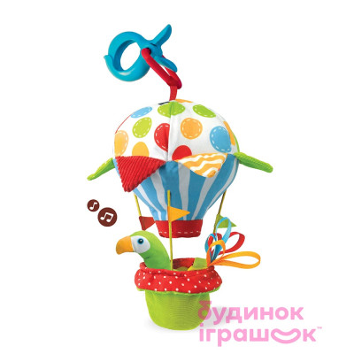 Іграшка-підвіска Yookidoo Повітряна куля (40140)