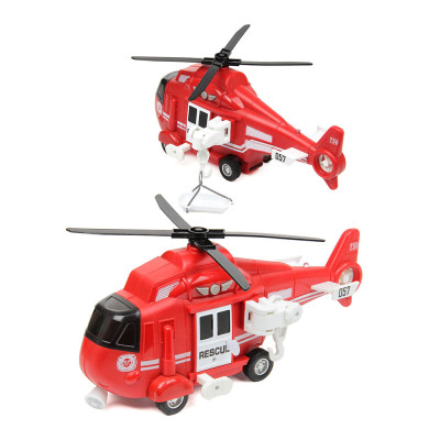 Вертолет игрушечный Автопром 1:16 (7674B)