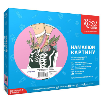 Набір для творчості Rosa Kids Акриловий живопис Творчість (N00013101)