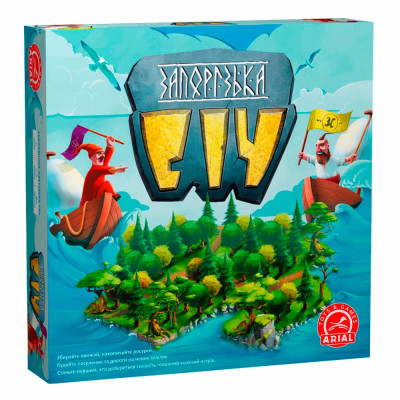 Настільна гра Arial Запорізька Січ (4820059910282) Настільна гра Arial Запорізька Січ (4820059910282)