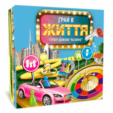 Настільна гра Arial Супер доміно казино Гра в життя (4820059910145)