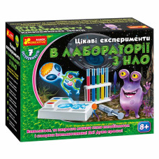 Набір для дослідів Ranok Creative В лабораторії з НЛО (12114097У)