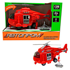 Гелікоптер іграшковий Автопром Повітряний транспорт червоний 1:20 (7678A)