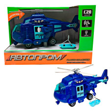 Гелікоптер іграшковий Автопром Повітряний транспорт синій 1:20 (7678B)